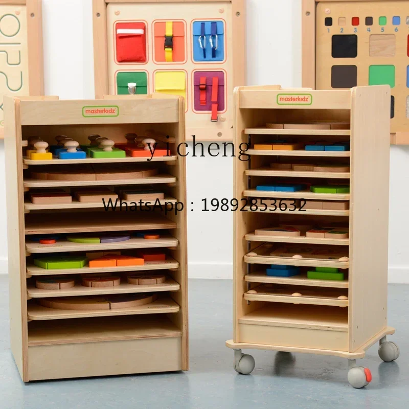 ZZ Kindergarten Board Toy Advanced, Intermediate and Elementary Classes Game Operation Panel Shape  Geometry