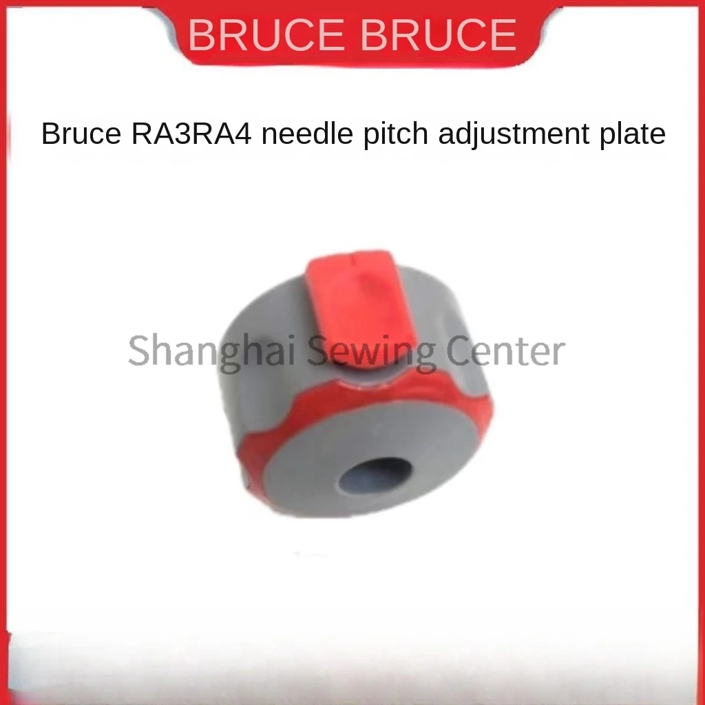 1PCS New Original Needle Distance Scaleplate Adjustment Knob Needle Angle Regulator for Jack Bruce RA3 RA4 Lockstitch Sewing