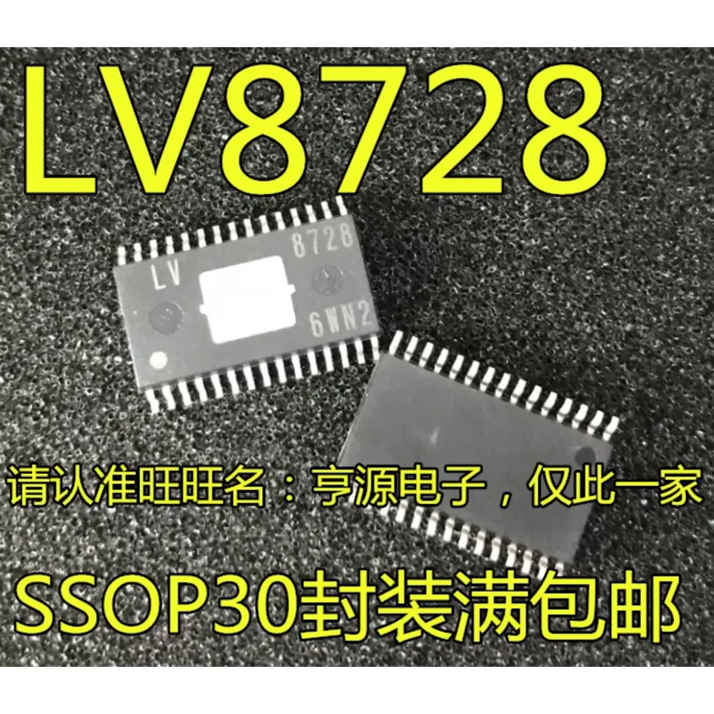 8728 8728MR-AH THB6128 8729 8729V-TLM-H