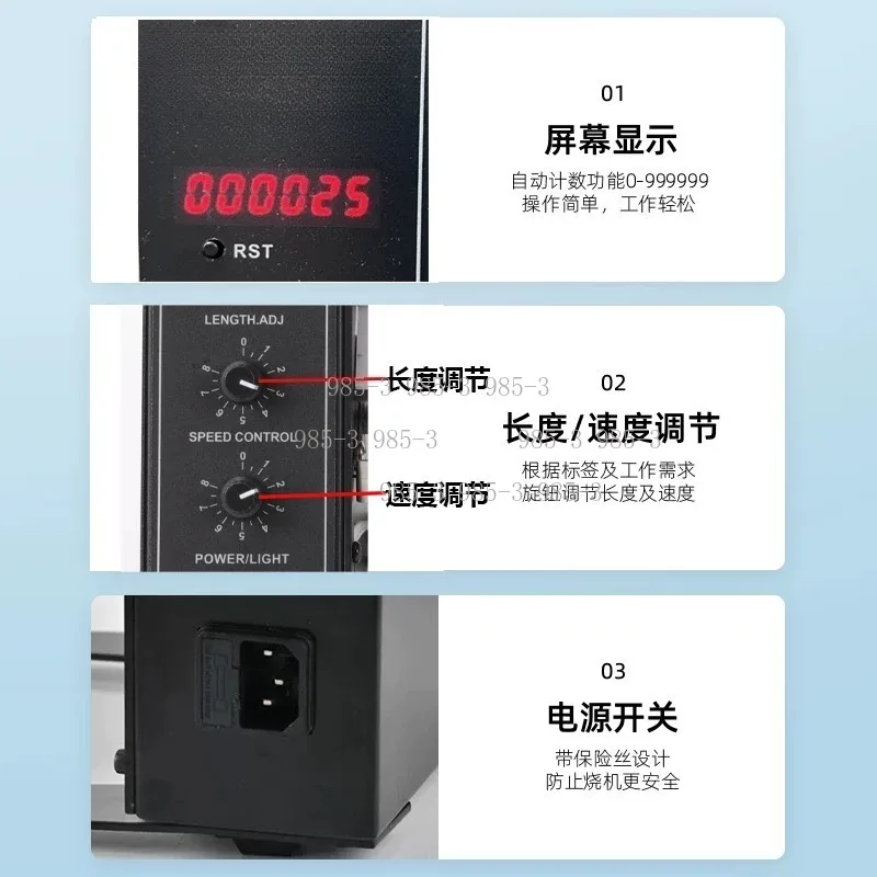 

Self-Adhesive Label Separator