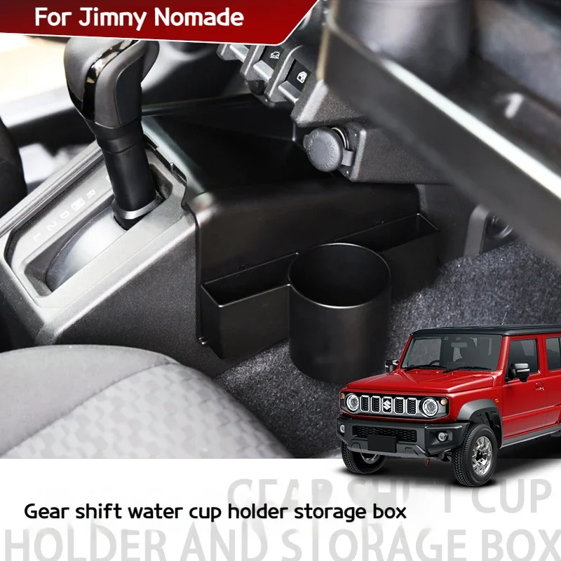 For Suzuki JIMNY 2019-2025 JimNY Dedicated to JB64/JB74/JC74Manual Automatic Stopper Water Cup Holder Storage Box accessories