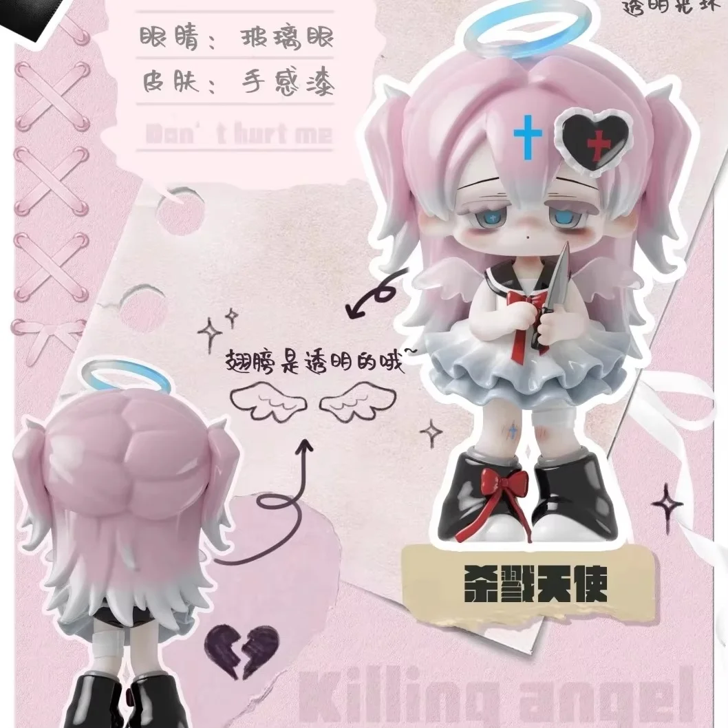 In Stock Cute Blind Box Missy Sweet Mourning Lolita Series Anime Figure Fashion Model Suprise Guss Bag Collection Toys Gifts