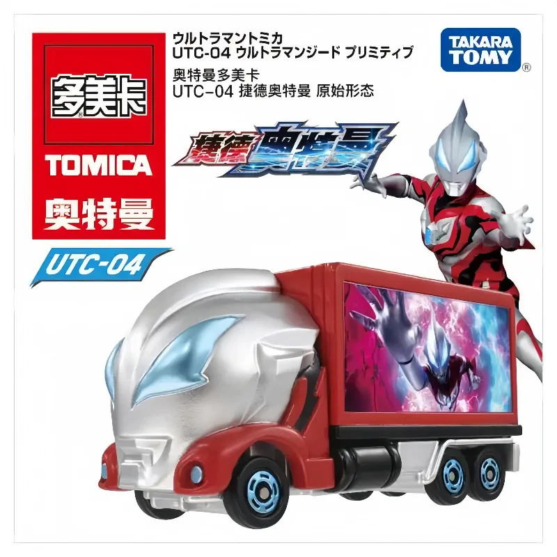 

TAKARA TOMY Ultraman Geed Primitive Diecast Car Model UTC alloy car Tiga Seroje de Blaser sports car model boys' toy