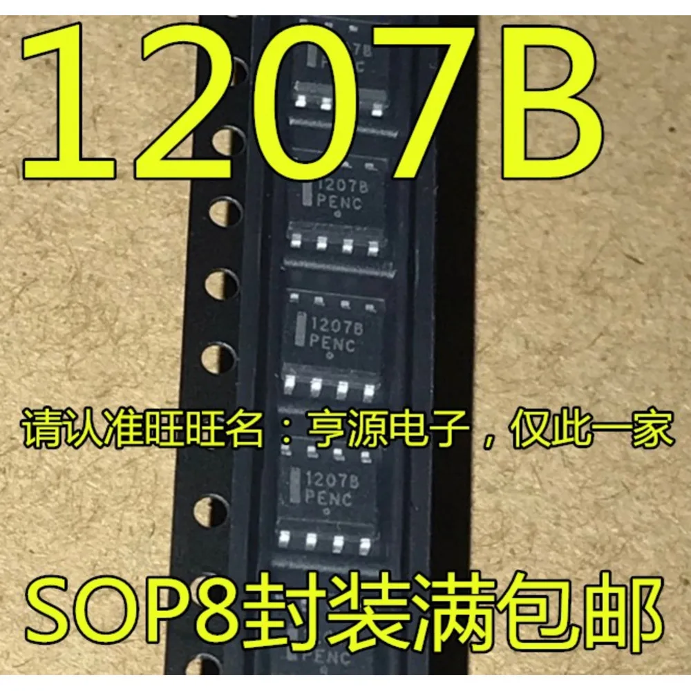 1-100PCS 1207B NCP1207 NCP1207A 1453 LT1453 LT1453CS8 MAX813LCSA MAX813 MAX813LESA ICS511M ICS511MILF 511MILF