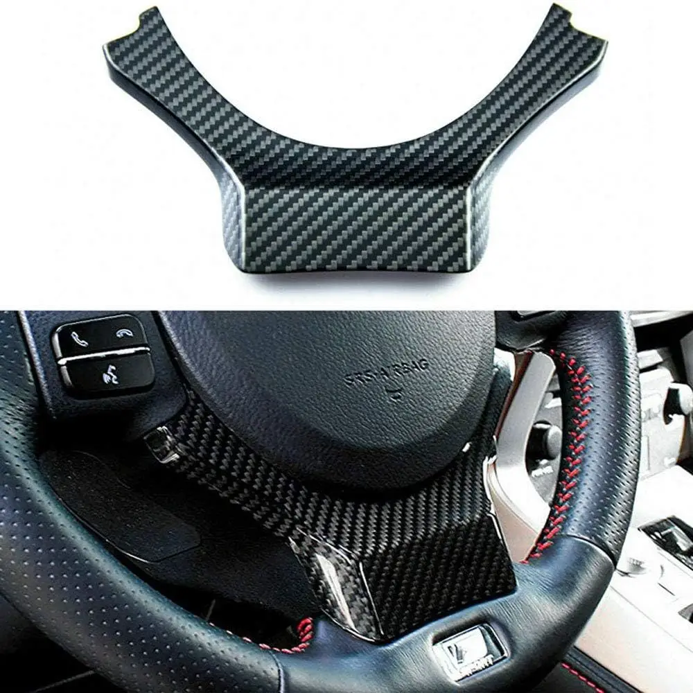 

Carbon Fiber Steering Wheel Lower Cover Trim