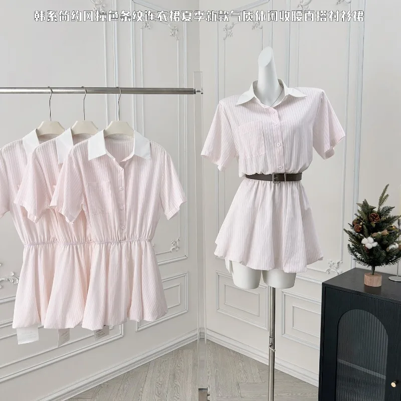 

Hot Girl Fake Two-piece Striped Dress Women's Summer Turn-down Collar Loose A-line Short Dress Fashion Female Clothes