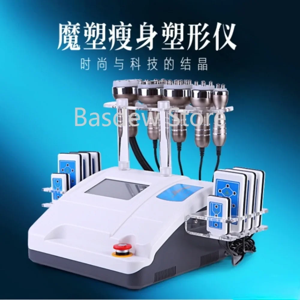 Desktop Lipo Fat Reduction Fat Burning Device 40K Multi-Pole RF Beauty Salon Shaping Massager