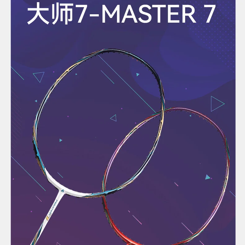 Kawasaki Badminton Racket New Master 7 Advanced  3 star Club Competition Full Carbon Single Shot