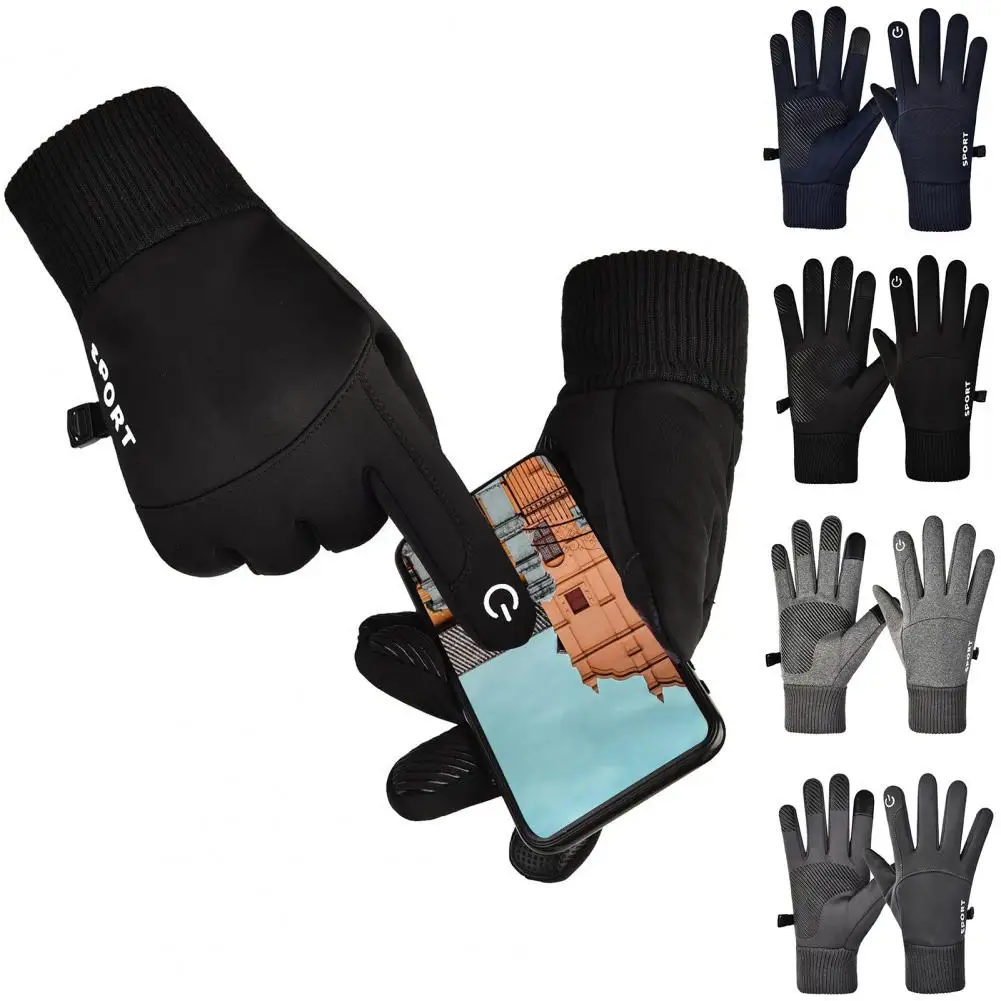 

Fishing Gloves 1 Pair Helpful Strong Grip Thickened Elastic Cuff Cycling Motorcycle Gloves for Outdoor