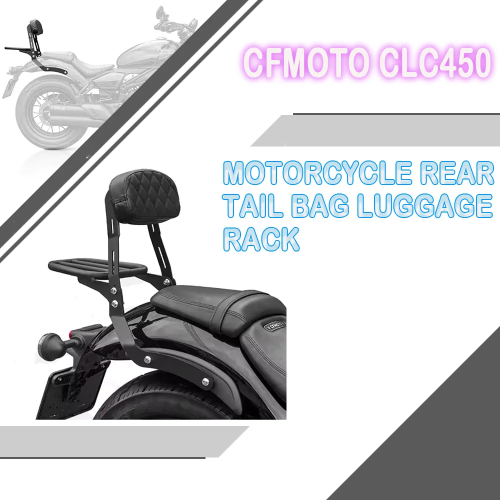 

Motorcycle Rear Tail Bag Luggage Rack For CFMOTO CLC450 CF450CLC Cargo Support Carrier Holder Bracket Support Holder Cargo Brac