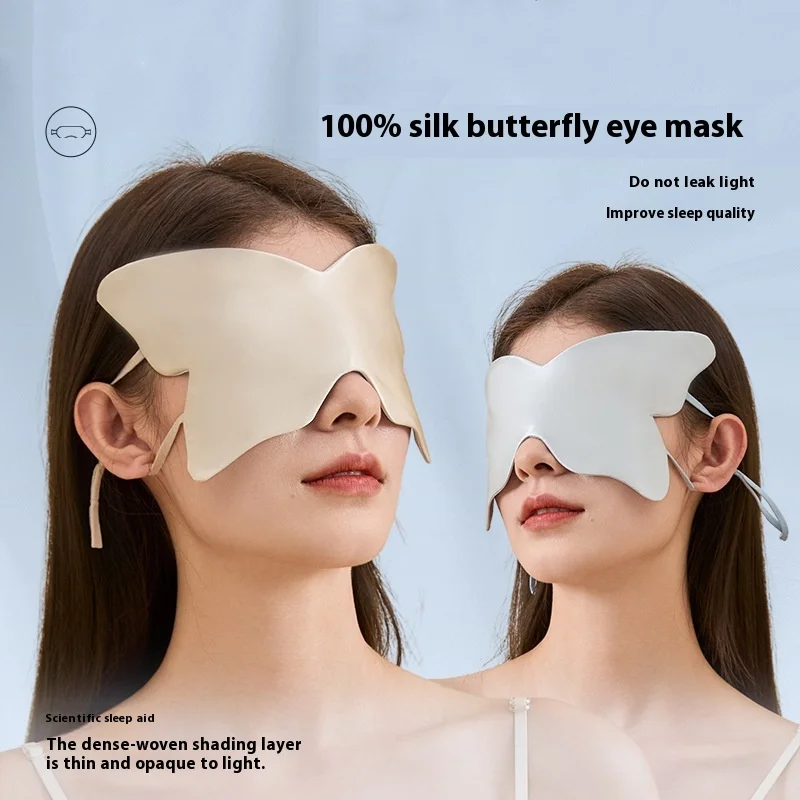 Butterfly Reversible Silk Eye Mask Mulberry Silk Silk Sleeping Eye Mask Silk Travel Blackout Silk Eye Masks