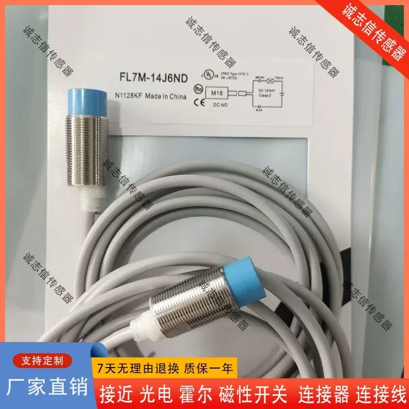 サンム近接スイッチ-fl7m-3k6h-fl7m-14j6nd-fl7m-3j6hd-hp7-p11-p12-a43-センサー検出器用