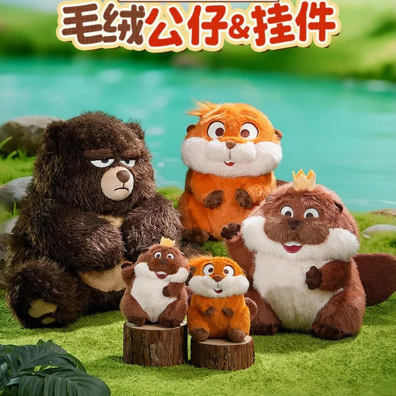 

George Beaver Transformation Plush Bag Keychain Plush Stuffed Doll Bag Pendant Cute Soft Cartoon Toy Birthday Girls Gift