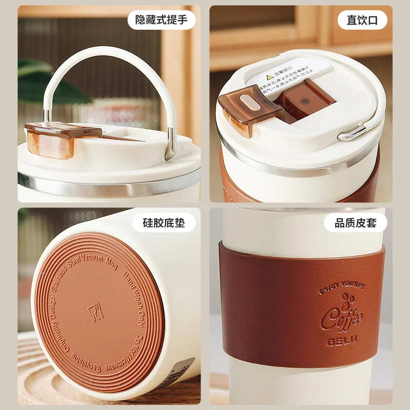 Coffee cup, insulated cup, ceramic inner liner, portable water cup, high aesthetic value cup for male and female students accomp