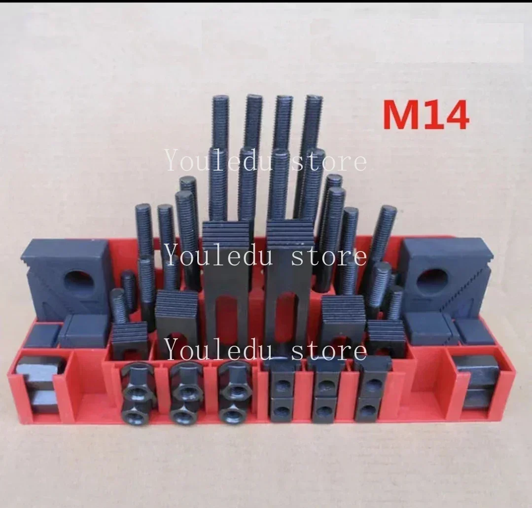 

Hardening quality Milling Machine Clamping Set 58pcs Mill Clamp Kit M14