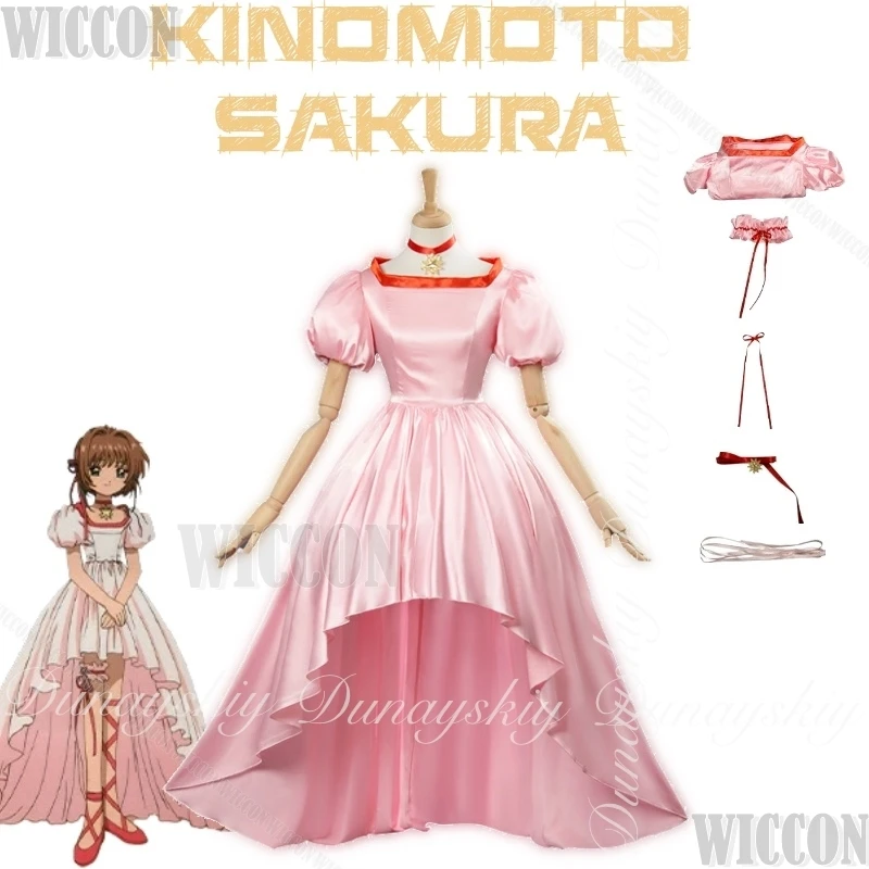 KINOMOTO SAKURA Card Captor Sukara аниме косплей театральная версия платья принцессы Kuro Wizard карнавальный наряд Хэллоуин