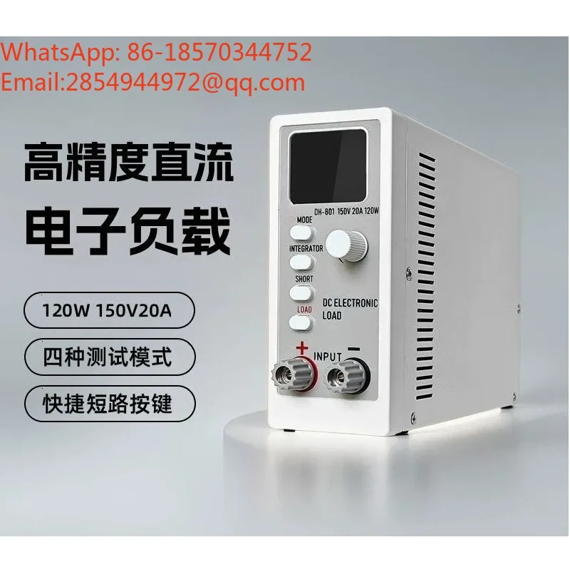 DC Electronic Load Meter Power Supply Voltage and Current Detection 120W Load Tester DH-801