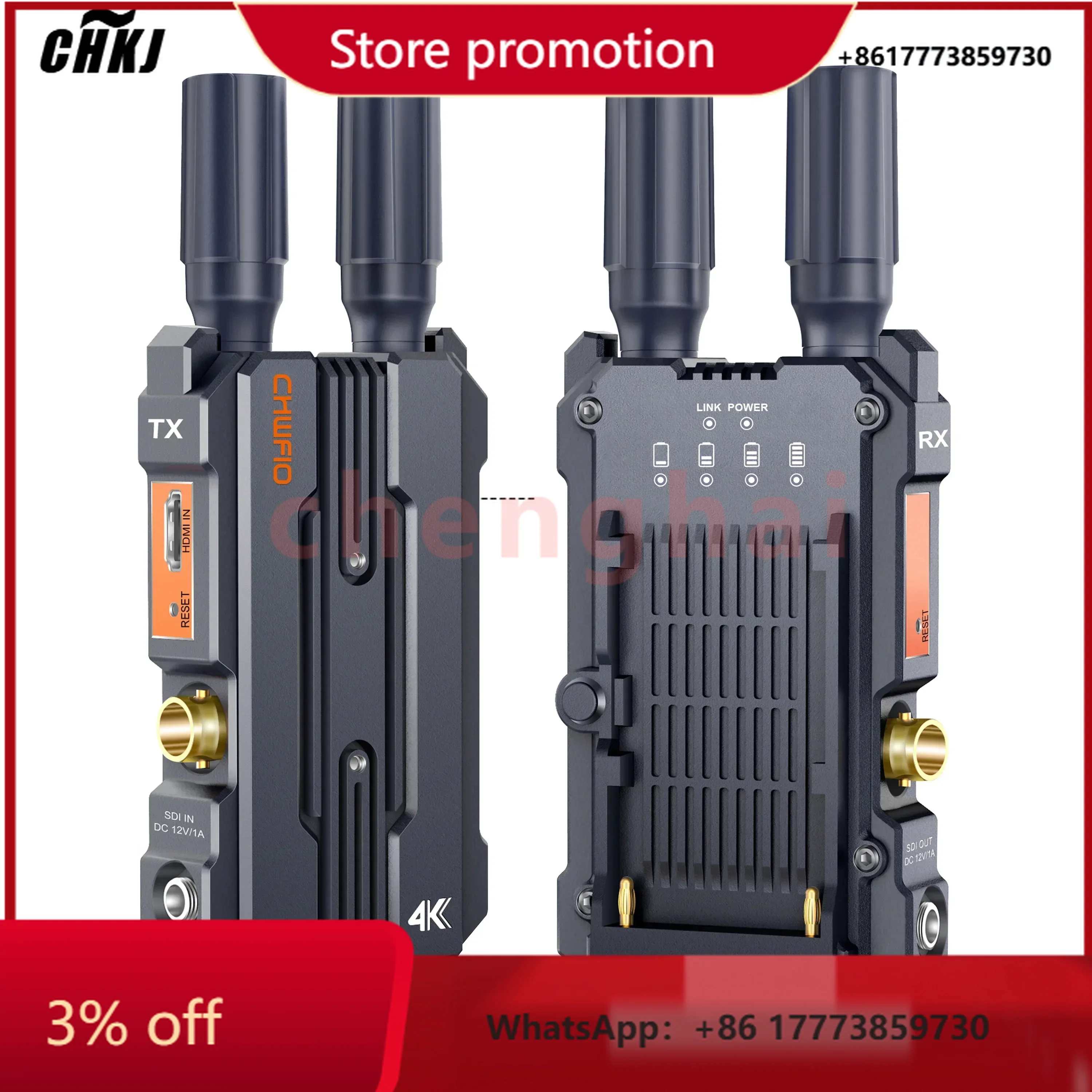 

CHKJ SDI & HDMI 1000FT/305Meters 4K Wireless Video Transmitter And Receiver Use For Live Streaming Outdoor Events Can