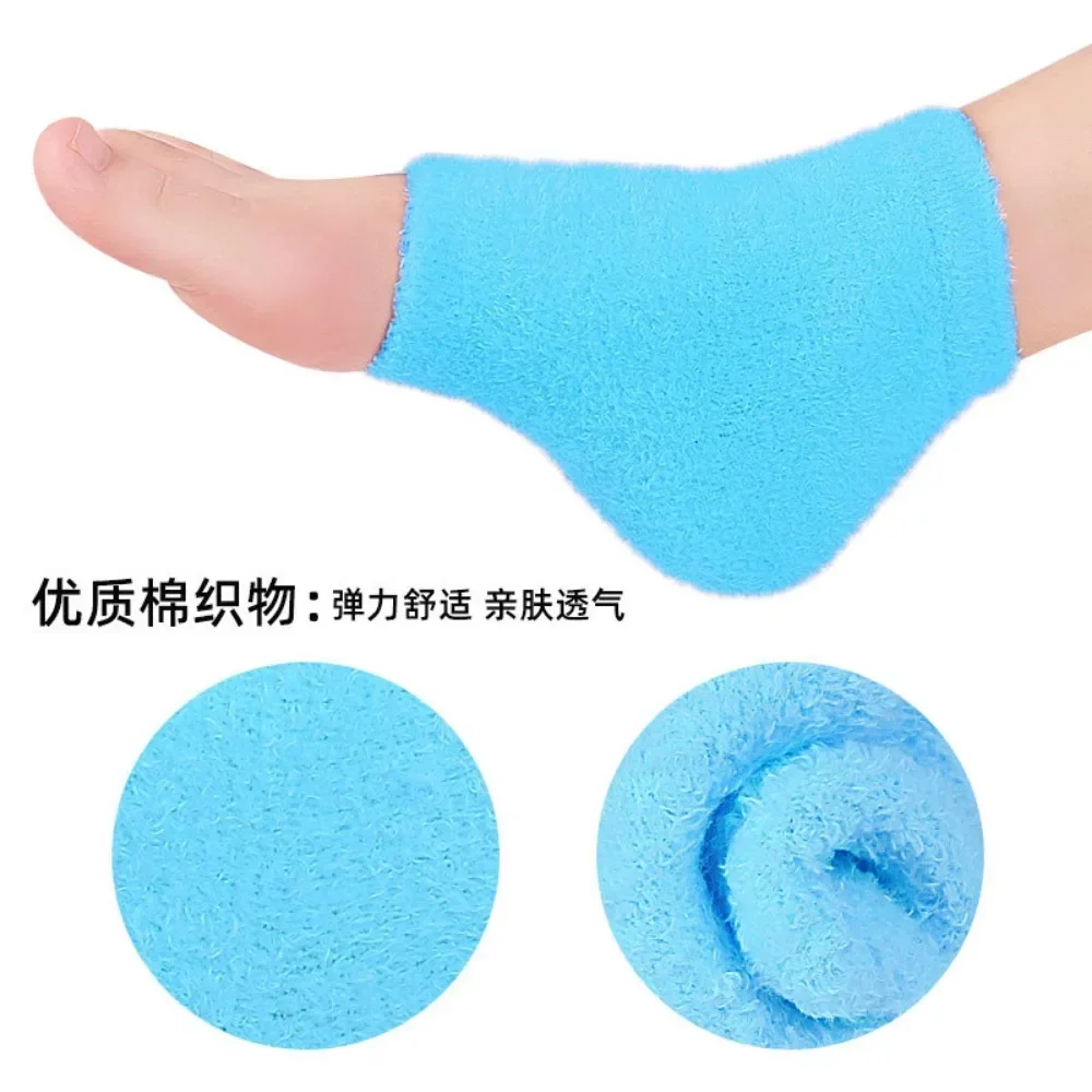 

SPA Heel Sock Feathered Yarn Silicone Moisturizing Socks Exfoliating Gel Heels Sock Dead Skin Remove Protector Pains Relief Care