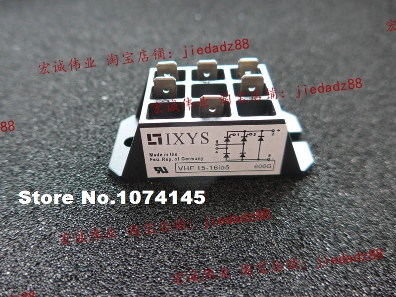 Modulo di potenza IGBT VHF15-16IO5