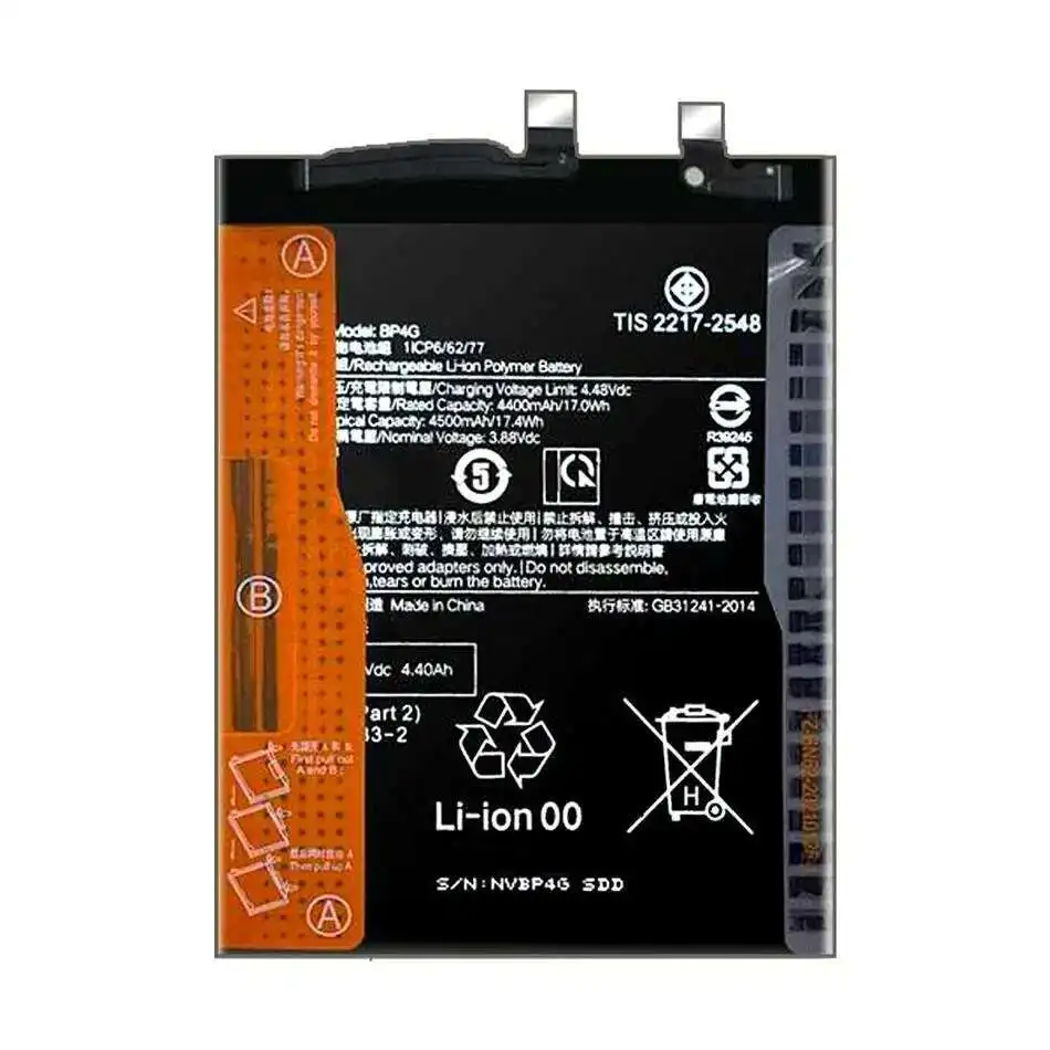 

Прочный аккумулятор для мобильного телефона BP4G 4500 мАч для Xiaomi 13, долговечная работа