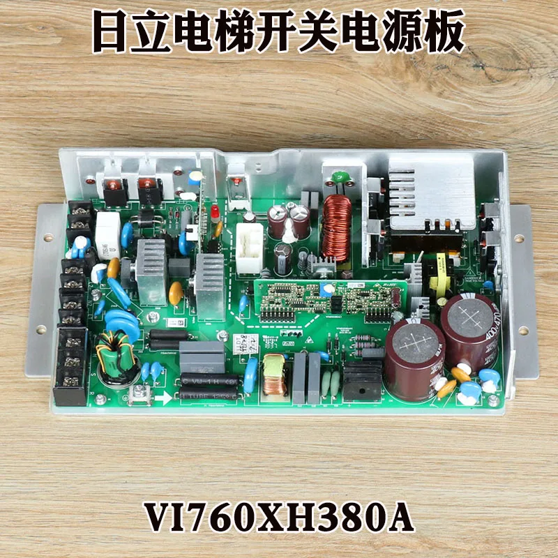 Elevator Switching Power Board VI760XH380A Power Box AVR New Original HGE Power Accessories MCA