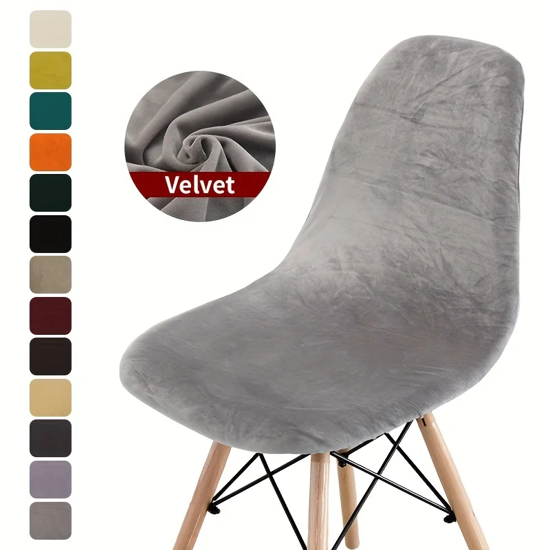 1pc Imitation Fox-fur Solid Color Short Back Chair Cover Seat Covers Slipcover Hotel Bar Chair Covers House Armchair Chair Cover