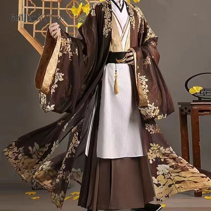 Genshin impact Zhongli Cosplay men's clothing cosplay anime clothing Lanterns shining in shadow awesome boy student adult hanfu