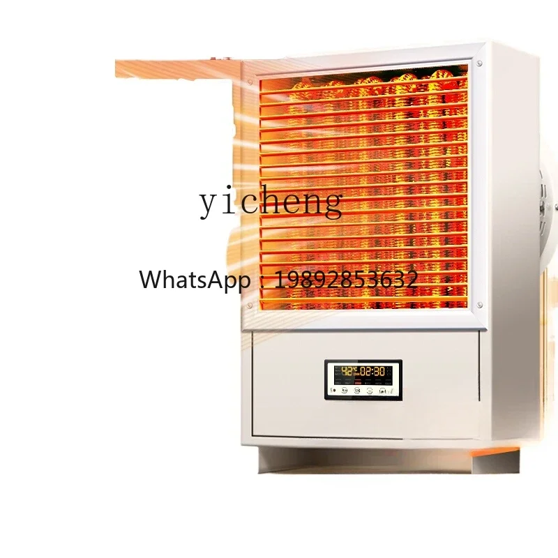 F1  heater electric heating high power heater large workshop area drying furnace