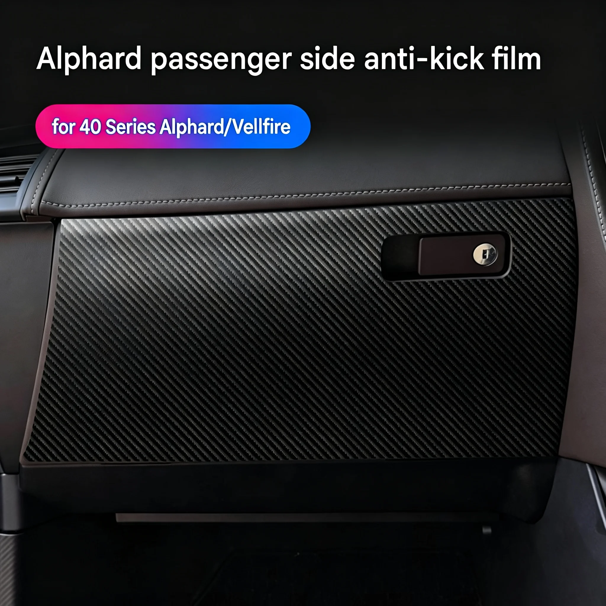 Car Passenger Kick Pad for Toyota Alphard Vellfire 40 Series Faux Leather Carbon Fiber Pattern Panel Guard Interior Accessories