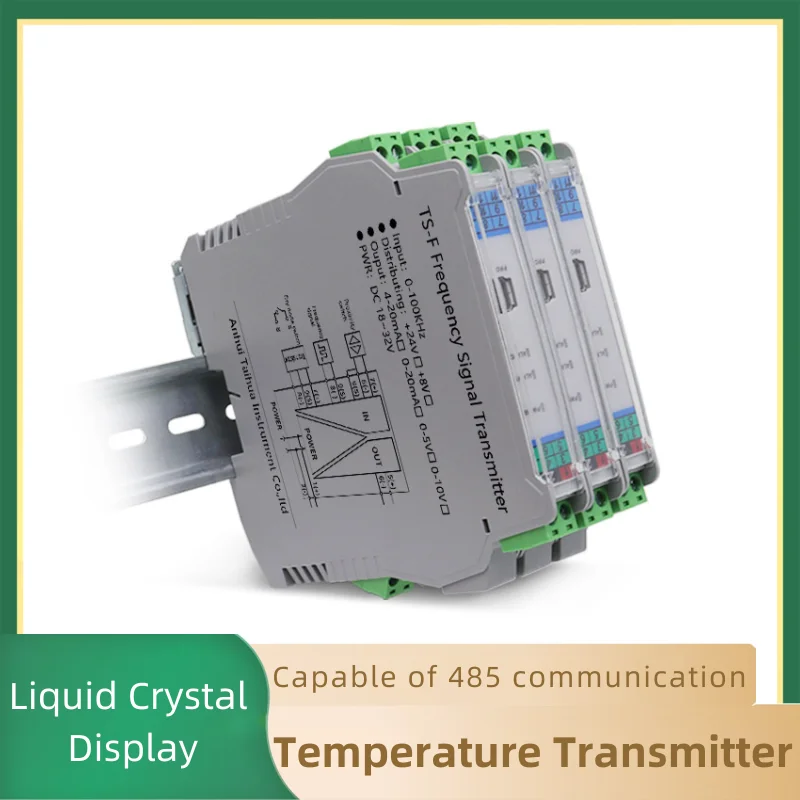 К-тип (0-1300 ℃ От 4 до 20 мА термопары, преобразователь сигнала изолятора температуры