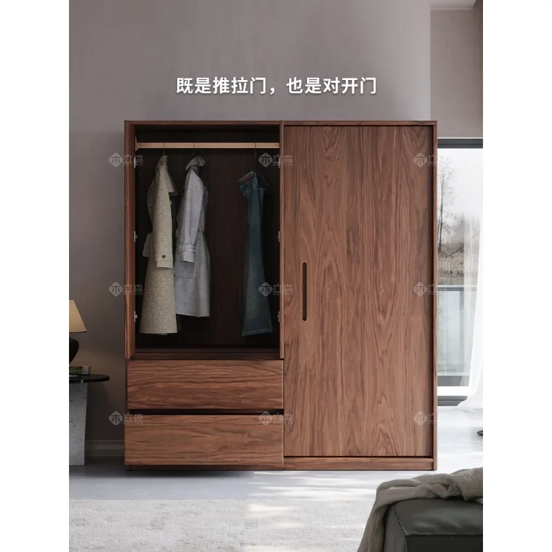 Solid wood oak black walnut sliding door wardrobe home bedroom modern wardrobe sliding door master bedroom second bedroom wardro