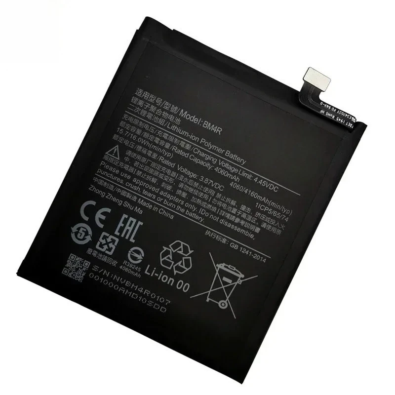 New  Replacement Batteries  BM4R 4160mAh Phone Battery For Xiaomi Mi 10 Lite 10Lite 5G Zoom