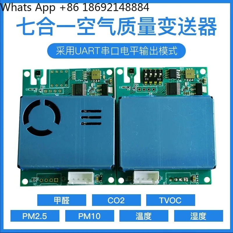 Multi-parameter sensor module PM2.5 + CO2 + temperature and humidity + formaldehyde RS485 transmitter air