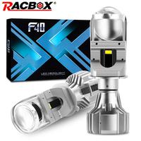 F40 LED H4 100W 12000LM LED Mini H4 Bi-led Lens Projector Lenses For Headlight 9003 HB2 6000K Turbo Fan Car Accessories Retrofit