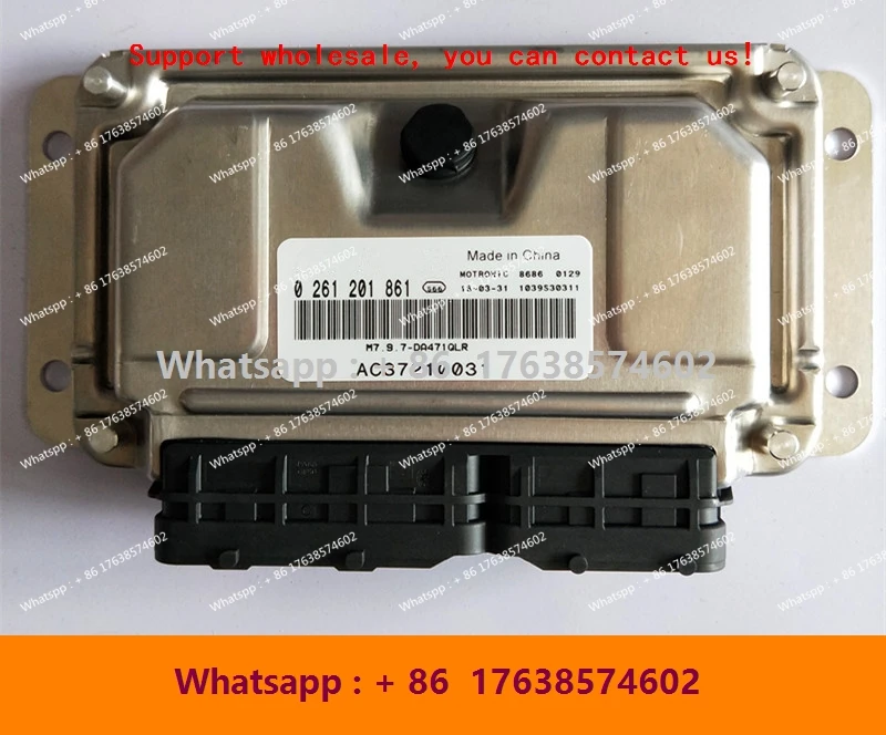 ecu-m797-pour-voiture-hafei-0261201861-ac37210031-f01r00d262-7111ae4-3602100-f01rb0d262-unite-electronique-de-commande-de-moteur-carte-d'ordinateur