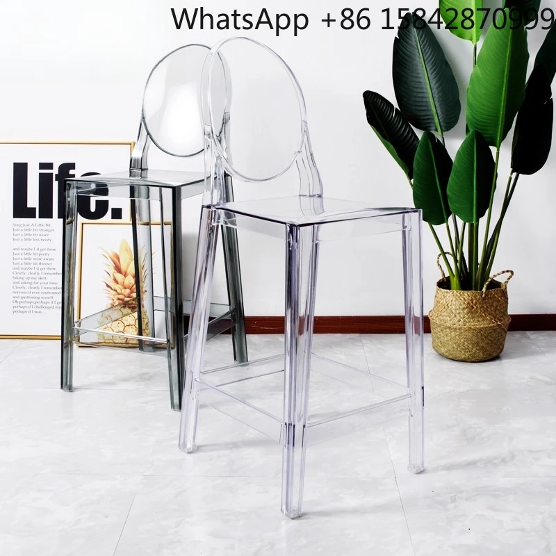 Cadeira de bar cinza fumaça estilo simples e moderno