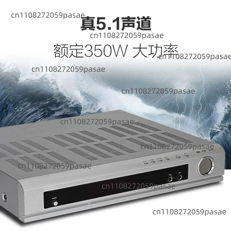 Handles home theater 5.1-channel DVD with amplifier, Bluetooth USB flash drive,  Dolby surround sound amplifier