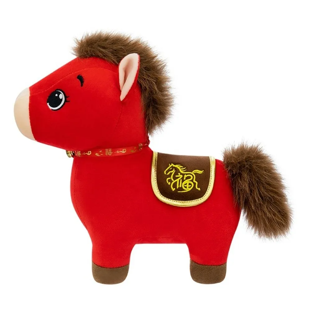 

2026 Horse Year Zodiac Horse Figurine Letter Print Realistic Horse Stuffed Animal Decorative Soft Stuffed Horse Year Mascot