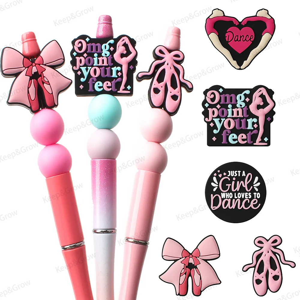 5/20/50Pcs Dancing Theme Silicone Beads Girl Pink bow Dance Shoes loves Herat Shape Focal Beads for Making Jewelry DIY Bracelet
