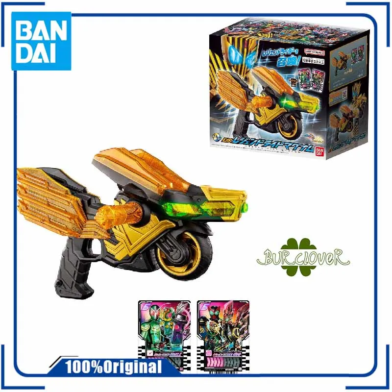 

Bandai Original KAMEN RIDER GOTCHARD LEGEND RIDE MAGNUM Anime Action Figure Assembly Model Toys Collectible Model Gifts