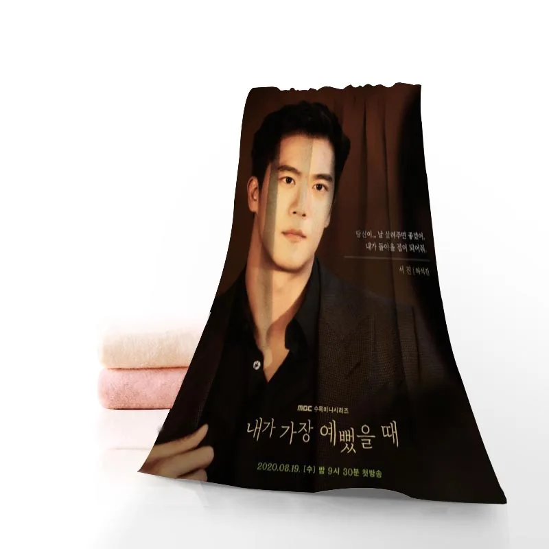 Ha Seok Jin – serviette de bain imprimée en coton, pour le visage, en tissu microfibre, pour enfants, hommes, femmes, 70x140cm