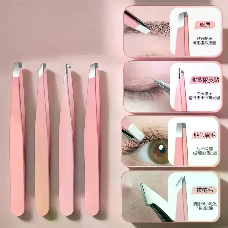 Colorful Stainless Steel 4 Pcs Tweezer Set For Women And Men's Eyebrows & Eyelashes Comes With Storage Bag