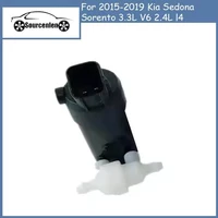 Bomba de Lavaparabrisas para Kia Sedona Sorento 3.3L V6 2.4L L4 2015-2019, OEM 98510A9000 98510-A9000