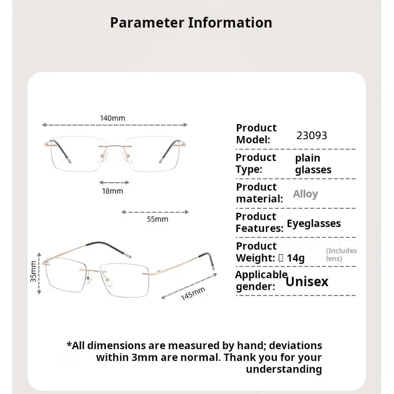XBORA Titanium Alloy Men's Rimless Glasses Fashion Trend Ultra Light Business Leisure Daily Optical Prescription Glasses 23093
