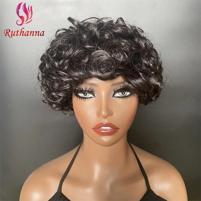 

100% Human Hair Jerry Curly Full Machine Short Curly Wigs Brazilian Virgin Hair Natural Color For Black Women High Quality Wig