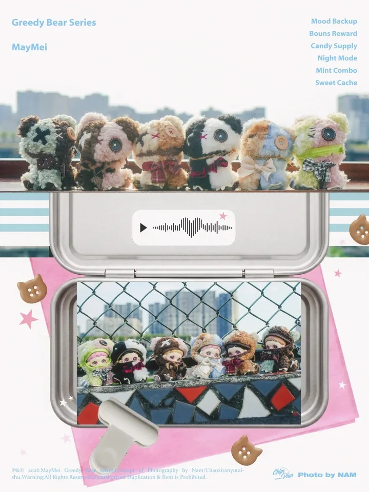 Maymei Greedy Bear Series Vinyl Plush Blind Box Mystery Box Cute