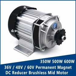 350W 500W 600W 36V / 48V / 60V Permanent Magnet DC Reducer Brushless Mid Motor Electric Tricycle BM1418