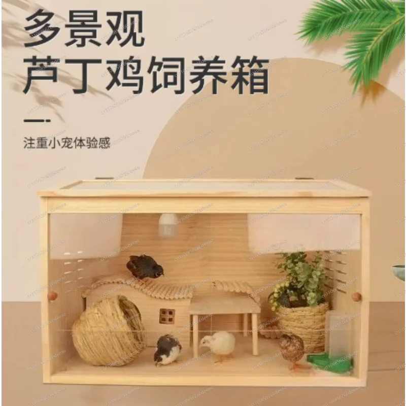 Feeding box Pet feeding cage Full set Landscaping house Insulation box Cage Breeding box