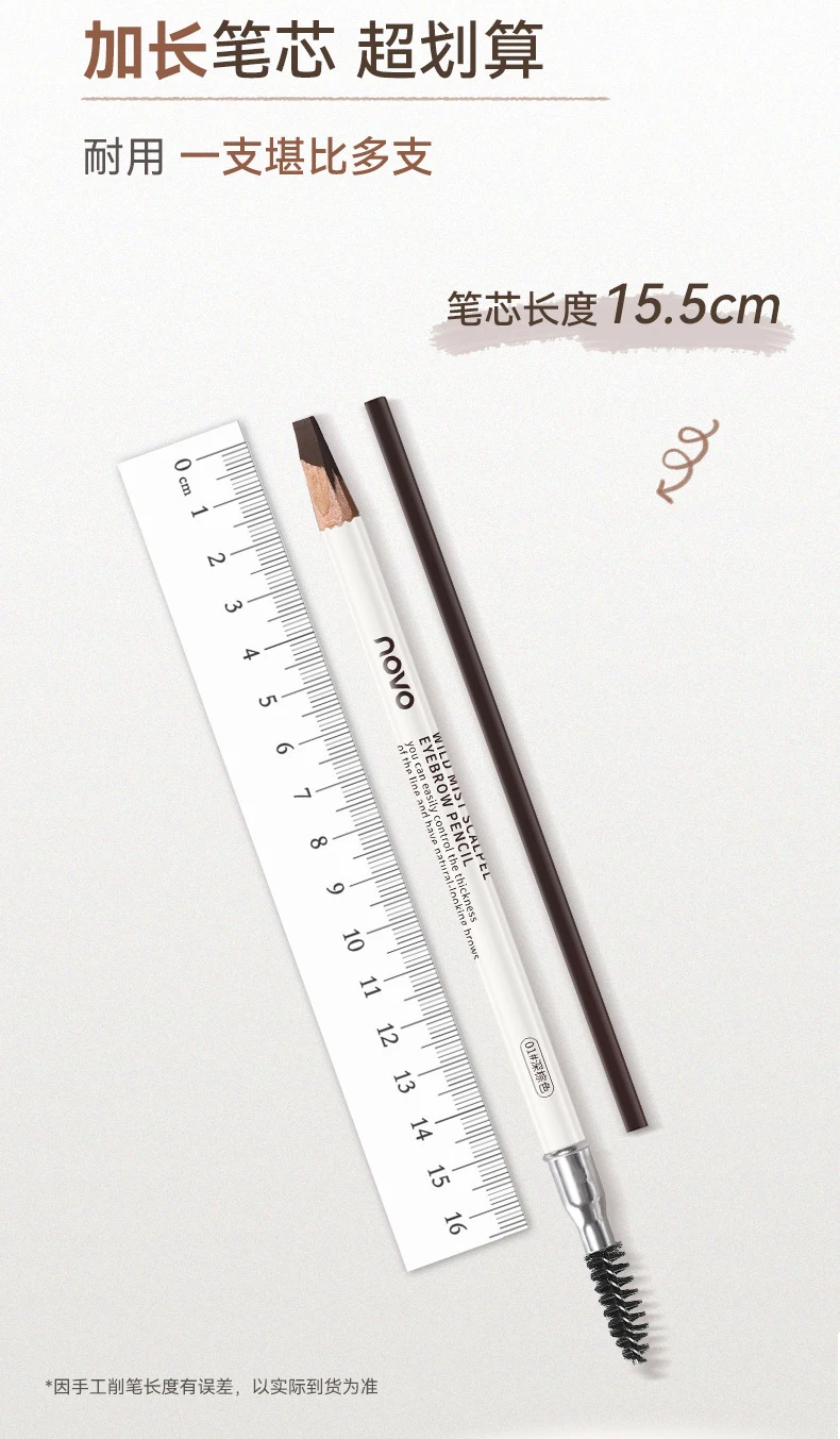 眉毛ペンシル化粧品オリジナル防水汗木眉毛タトゥーブラシ付きブランドオリジナル格安アートメイクデザインペン
